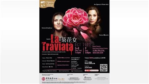 “La Traviata” – A heart-wrenching tale of tragic love woven through delicate melodies and passionate crescendos